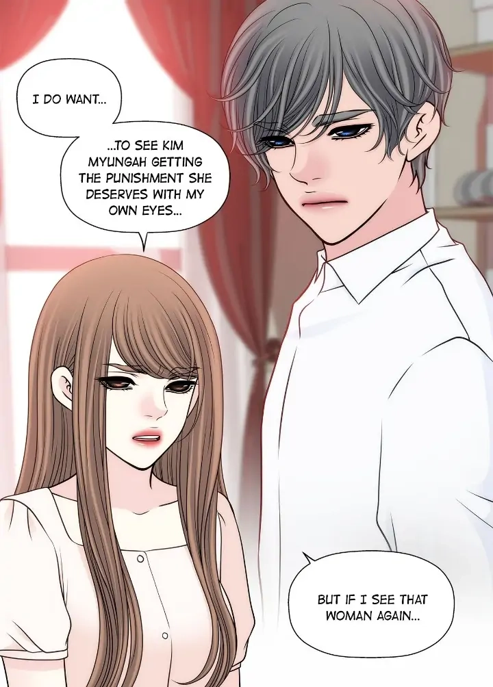 Cinderella's Man Chapter 149 page 18 - 