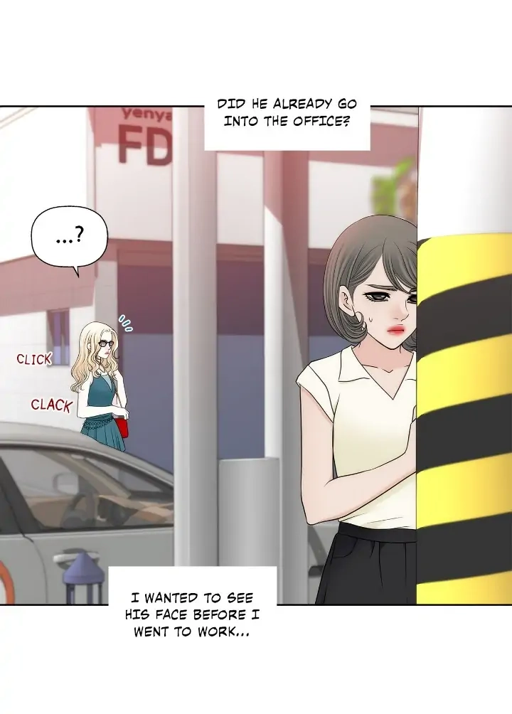Cinderella's Man Chapter 149 page 5 - 