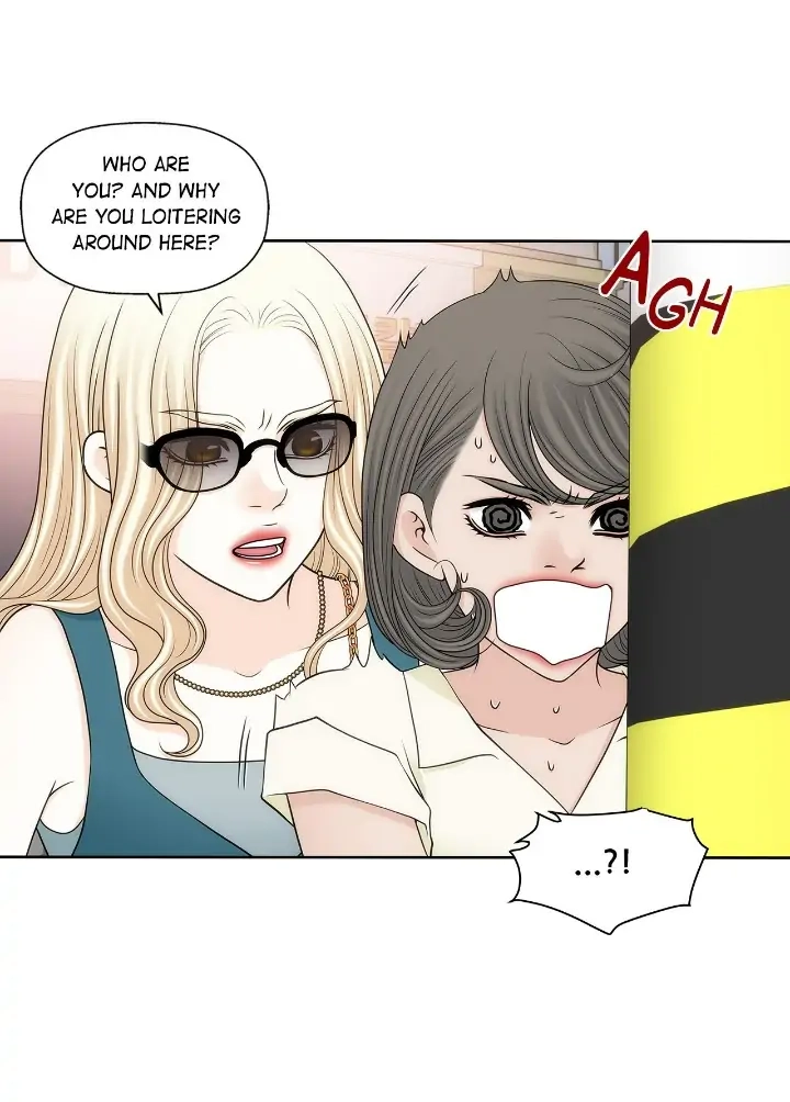 Cinderella's Man Chapter 149 page 6 - 