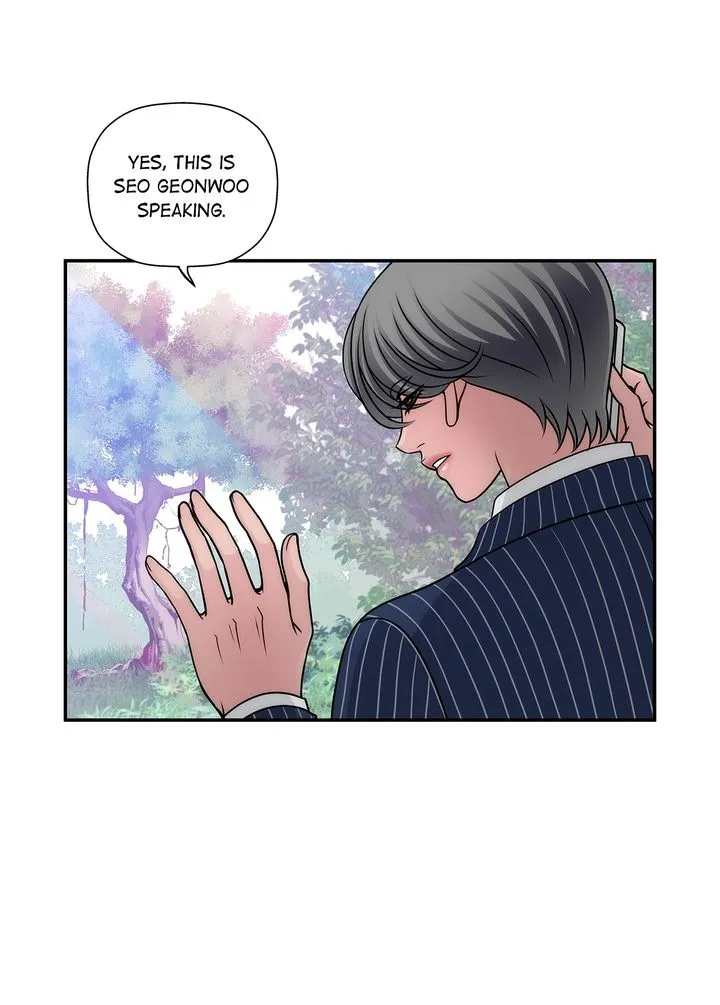 Cinderella's Man Chapter 2 page 19 - 
