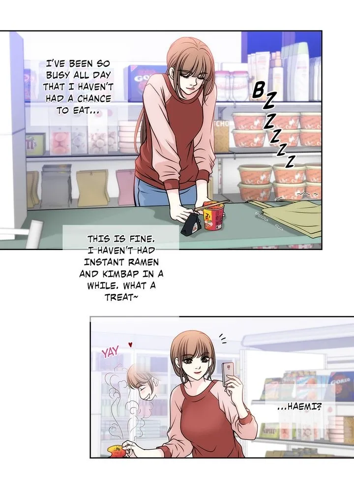 Cinderella's Man Chapter 3 page 11 - 