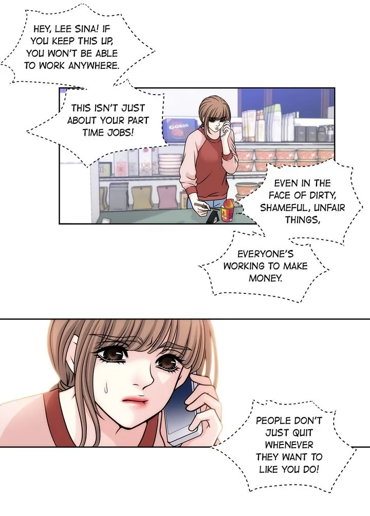 Cinderella's Man Chapter 3 page 13 - 