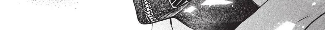 Circée Chapter 1 page 31 - 