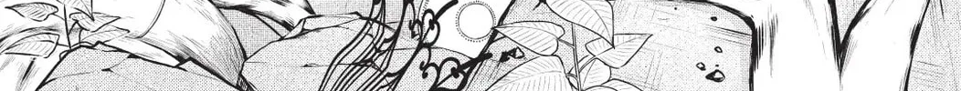 Circée Chapter 1 page 43 - 