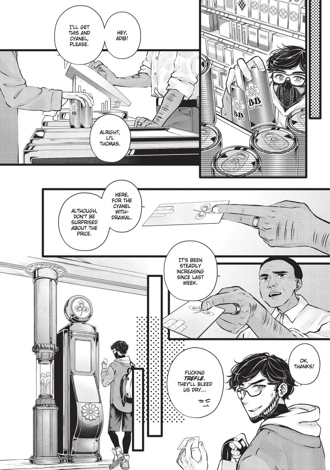 Circée Chapter 1 page 48 - 