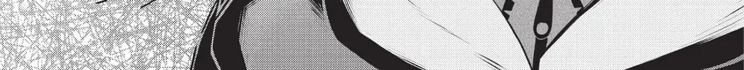 Circée Chapter 11 page 46 - 