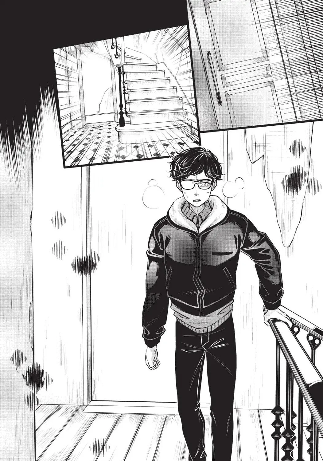 Circée Chapter 11 page 49 - 