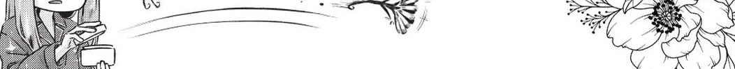 Circée Chapter 11 page 68 - 