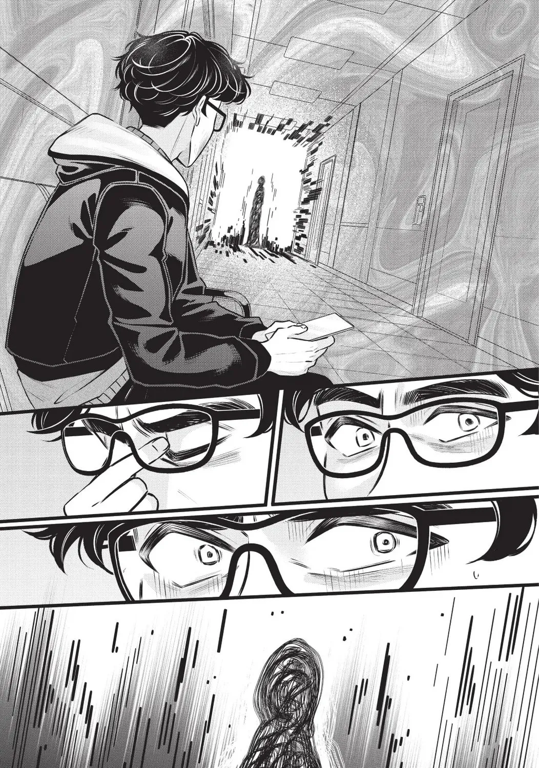 Circée Chapter 12 page 25 - 