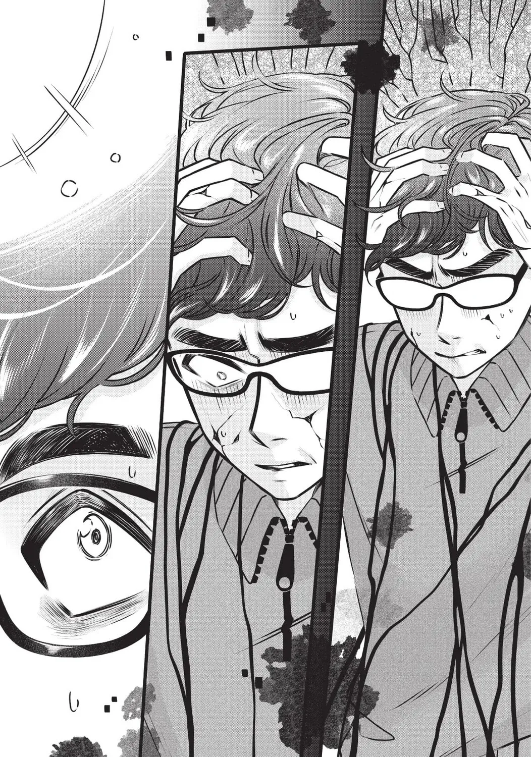 Circée Chapter 12 page 37 - 