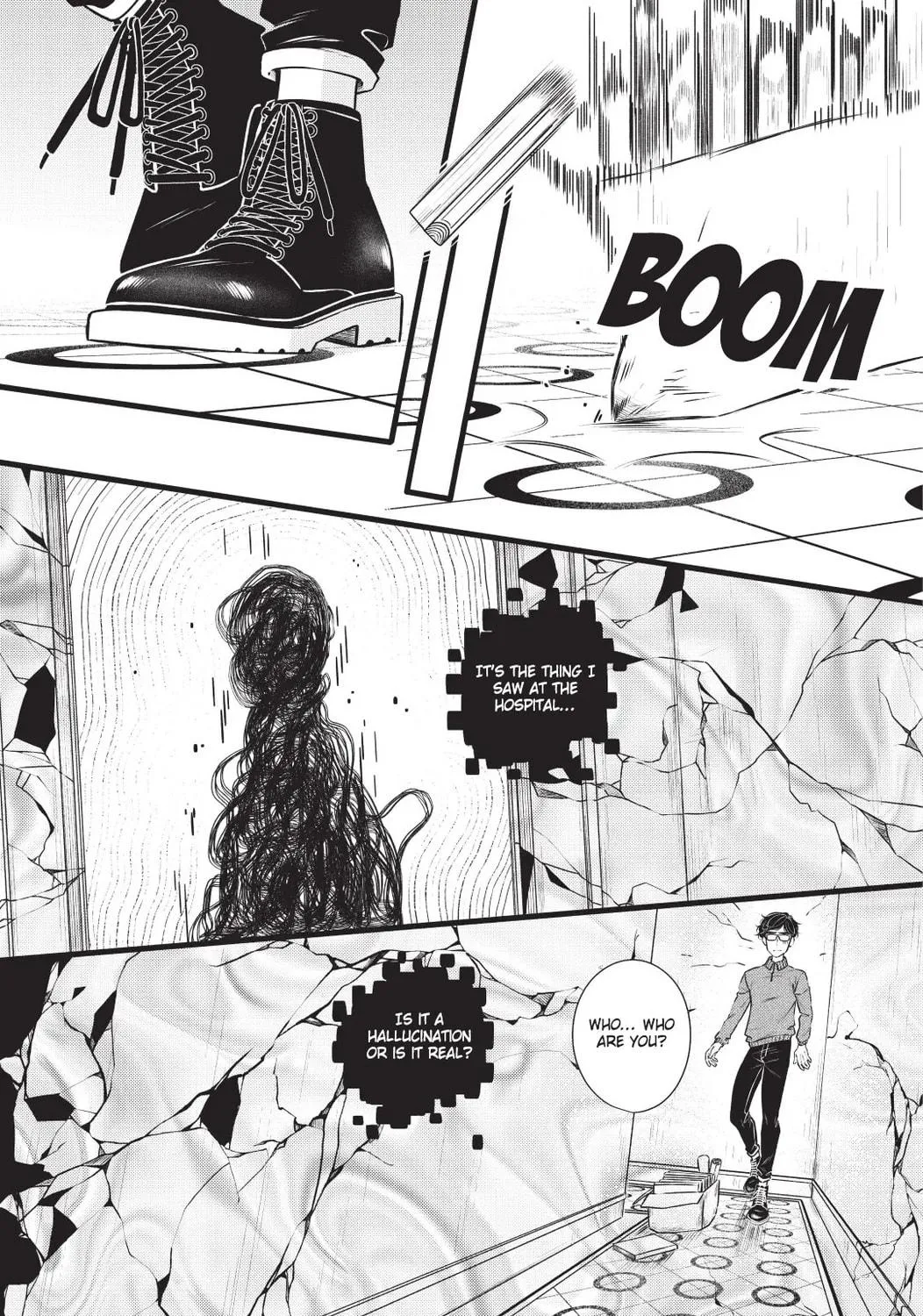 Circée Chapter 13 page 19 - 