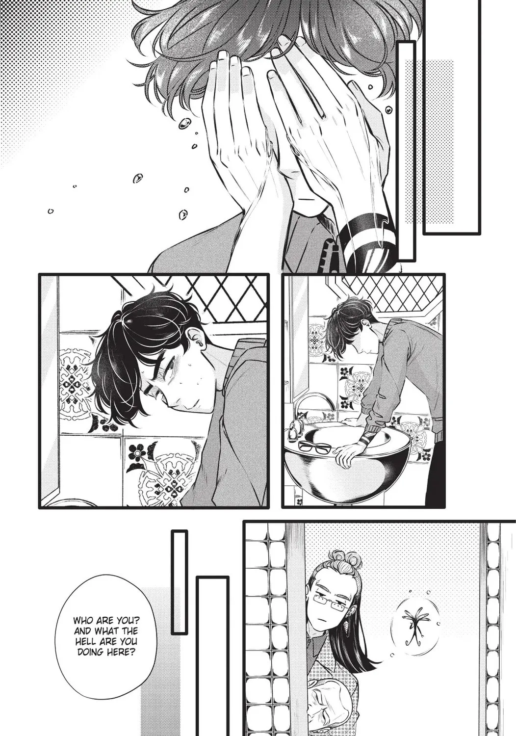 Circée Chapter 13 page 31 - 