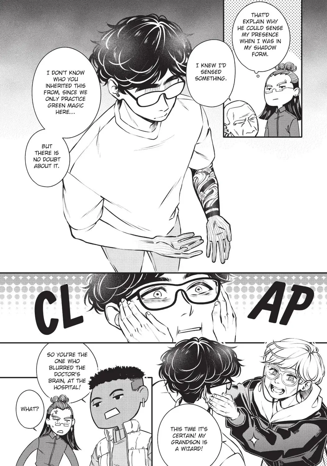 Circée Chapter 16 page 43 - 