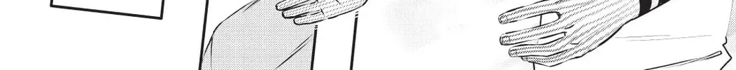 Circée Chapter 17 page 6 - 