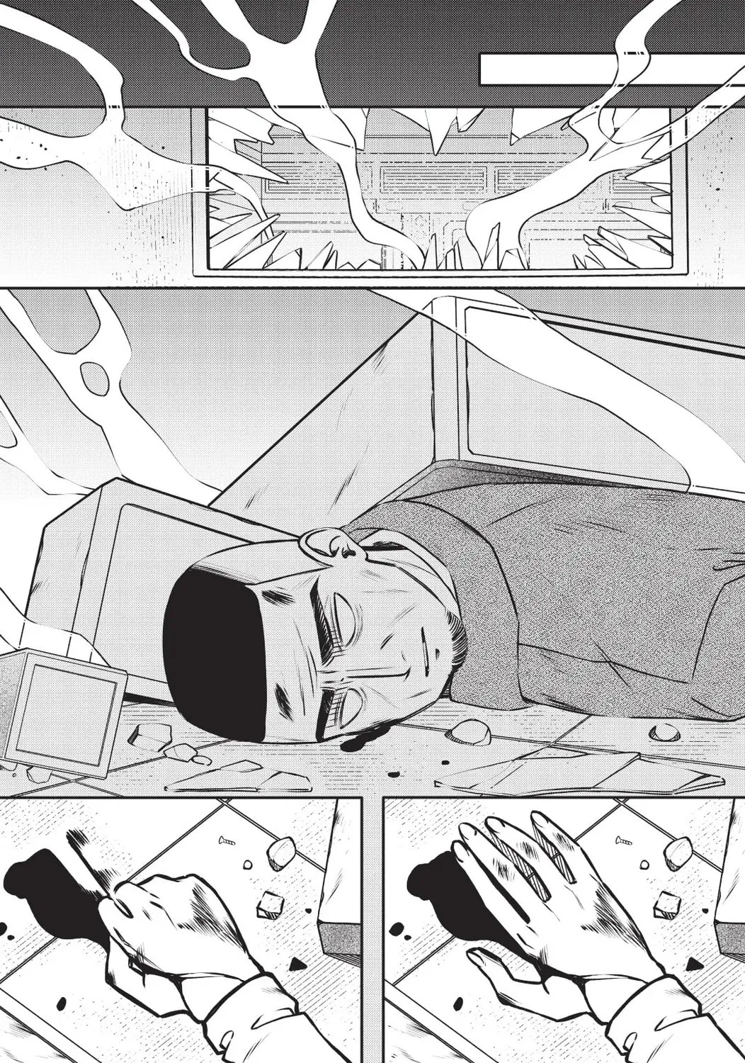 Circée Chapter 19 page 11 - 