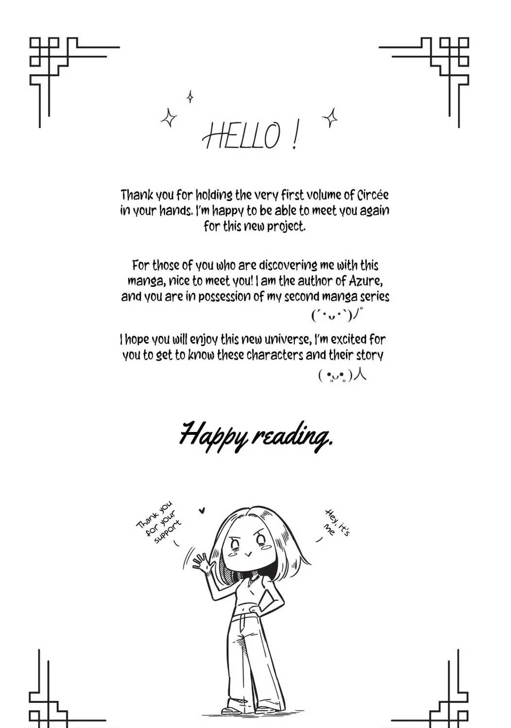 Circée Chapter 2 page 3 - 