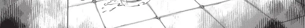 Circée Chapter 2 page 46 - 