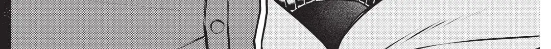 Circée Chapter 20 page 32 - 