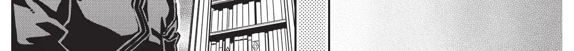 Circée Chapter 20 page 8 - 