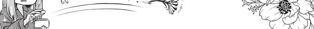 Circée Chapter 20 page 94 - 