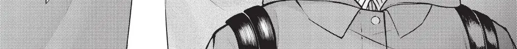 Circée Chapter 4 page 52 - 