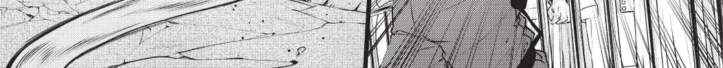 Circée Chapter 5 page 64 - 