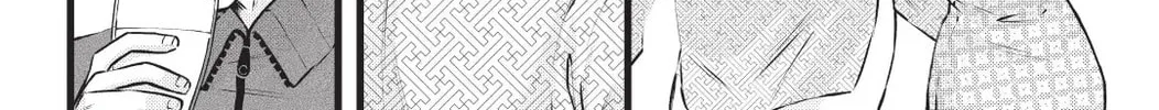 Circée Chapter 8 page 38 - 