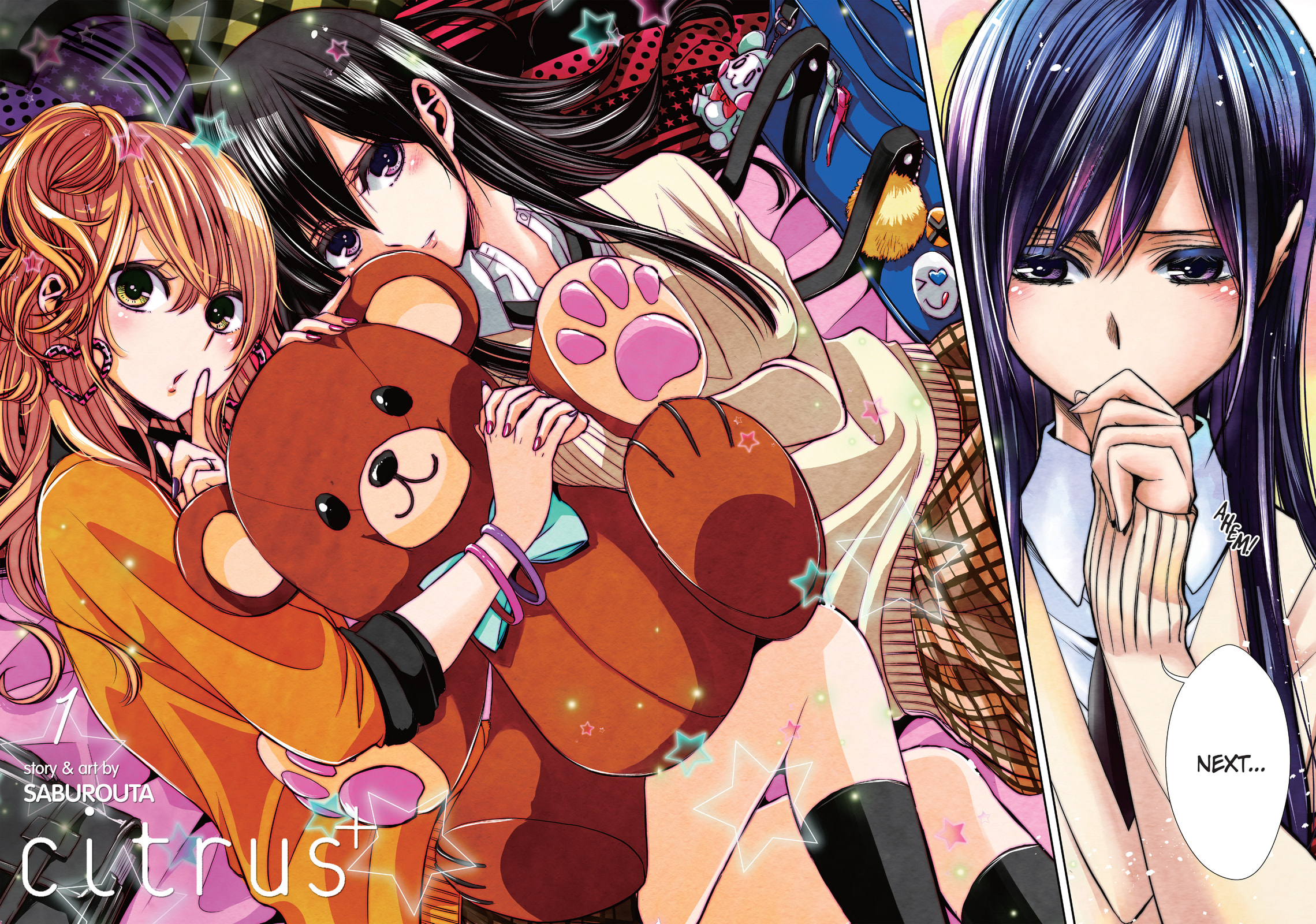Citrus+ Chapter 41 page 2 - 