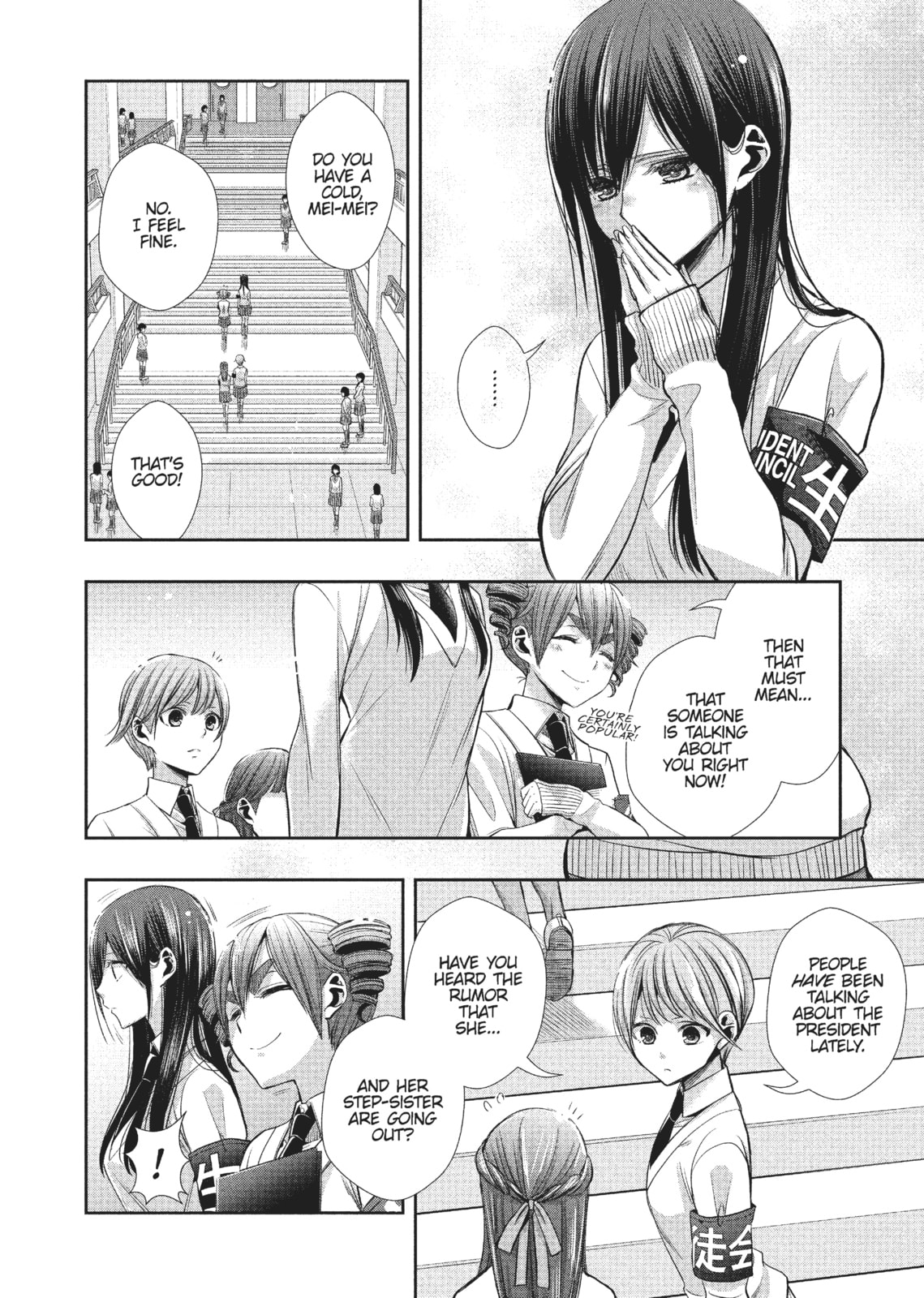 Citrus+ Chapter 41 page 11 - 