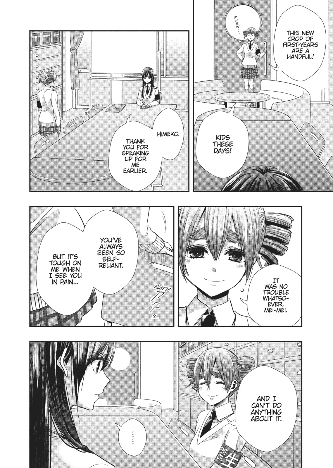 Citrus+ Chapter 41 page 13 - 