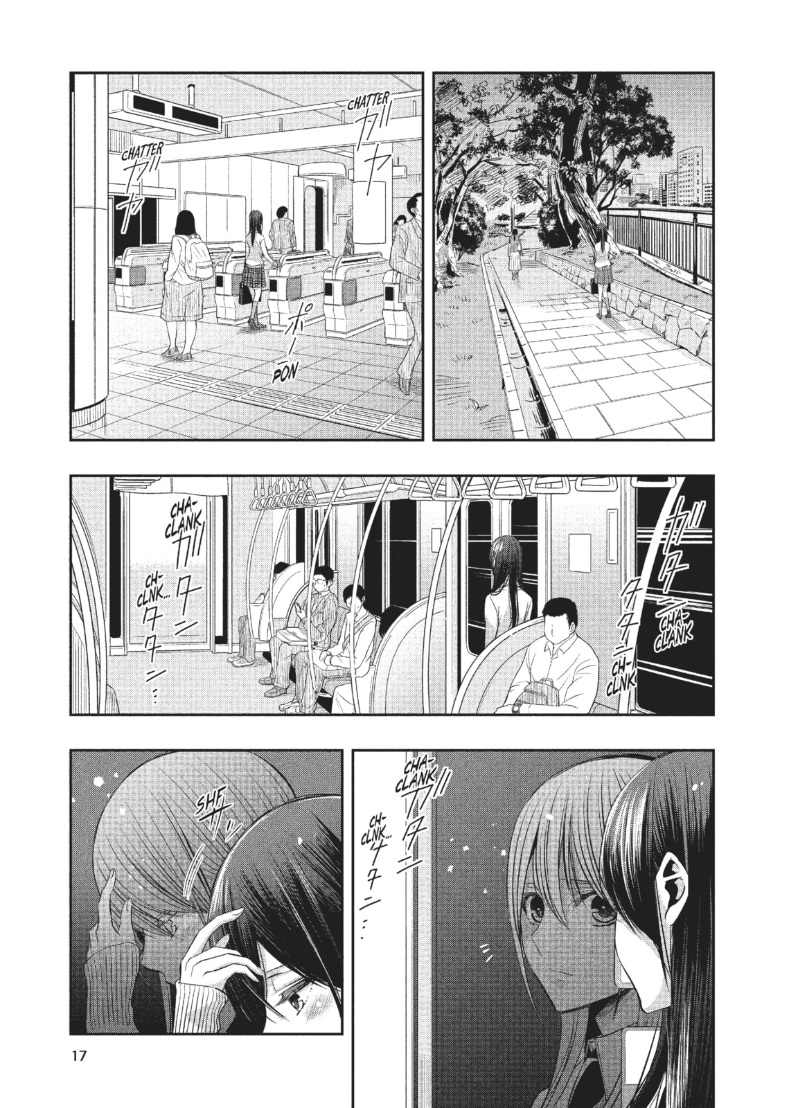 Citrus+ Chapter 41 page 16 - 