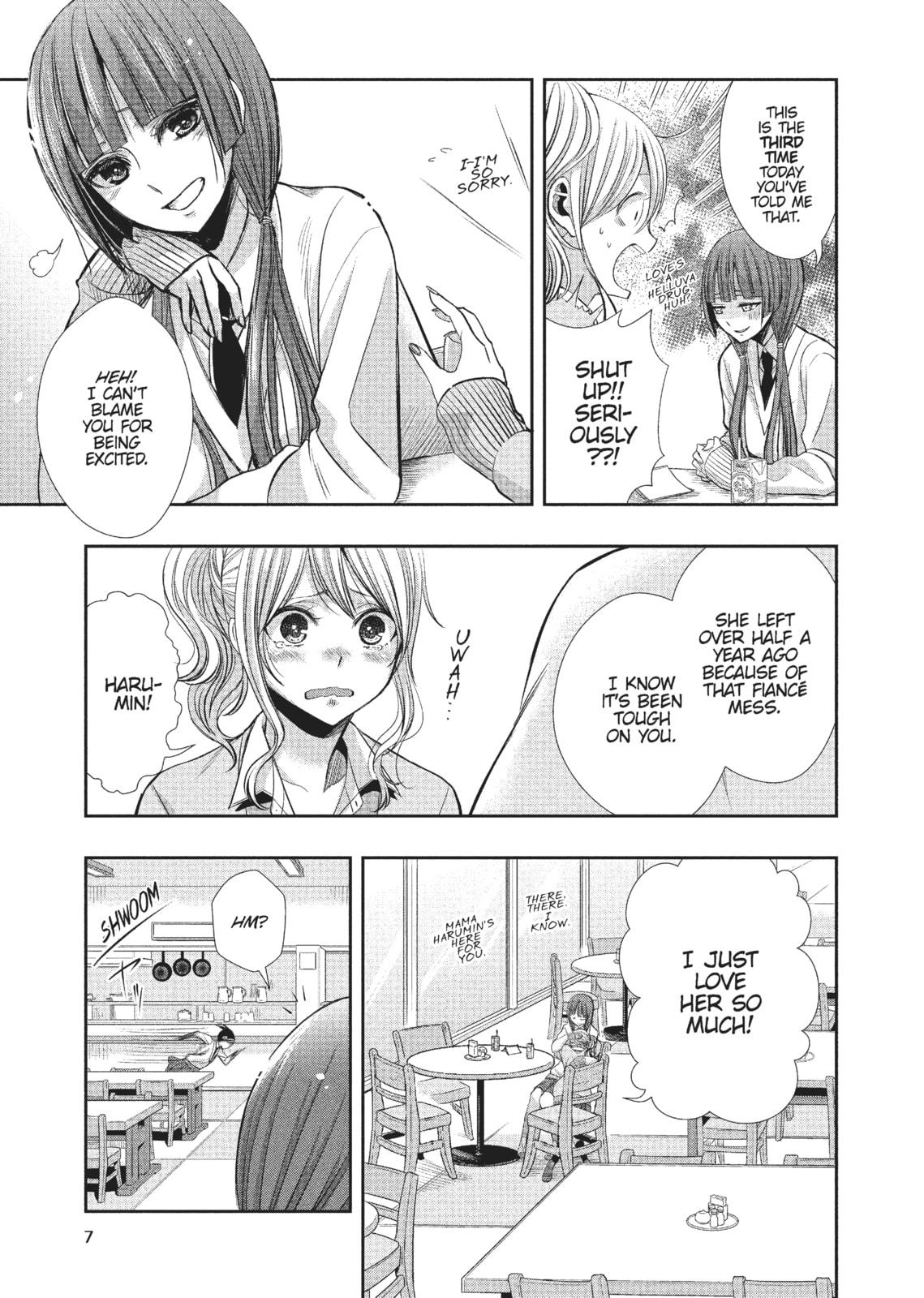 Citrus+ Chapter 41 page 6 - 