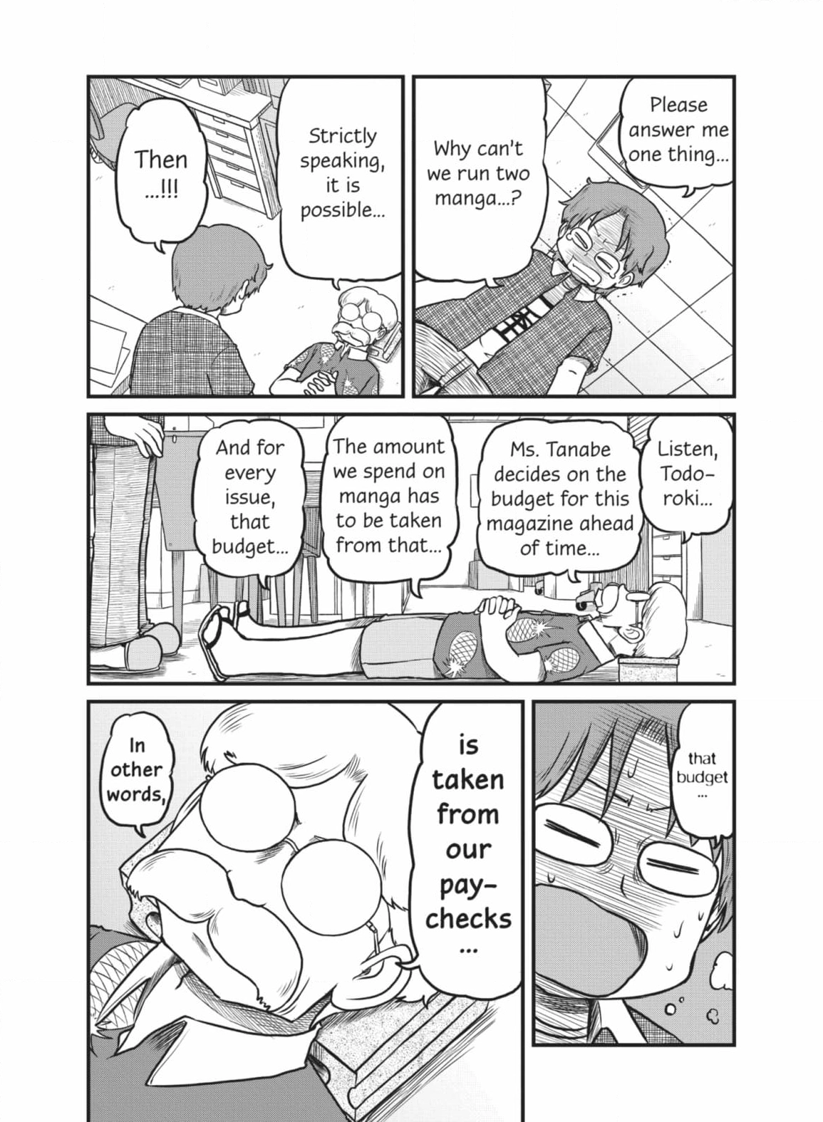 City: Crime Stories Chapter 186 page 3 - 