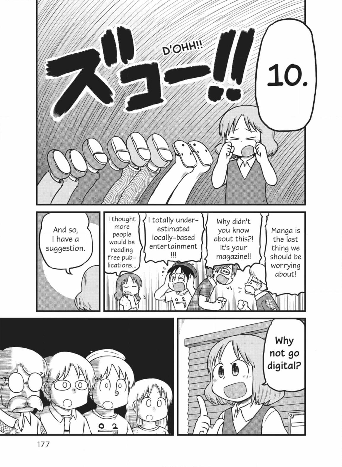City: Crime Stories Chapter 186 page 9 - 