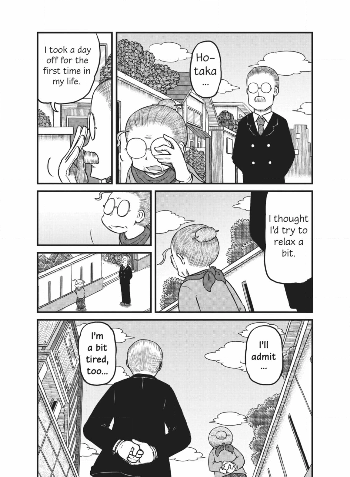 City: Crime Stories Chapter 187 page 2 - 