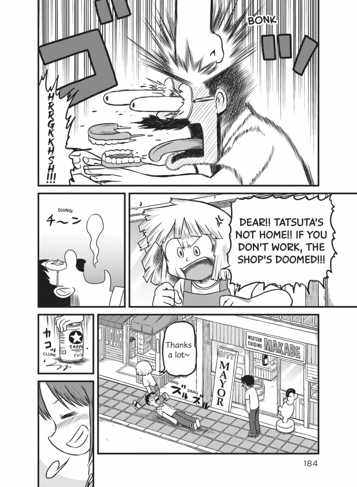 City: Crime Stories Chapter 187 page 4 - 