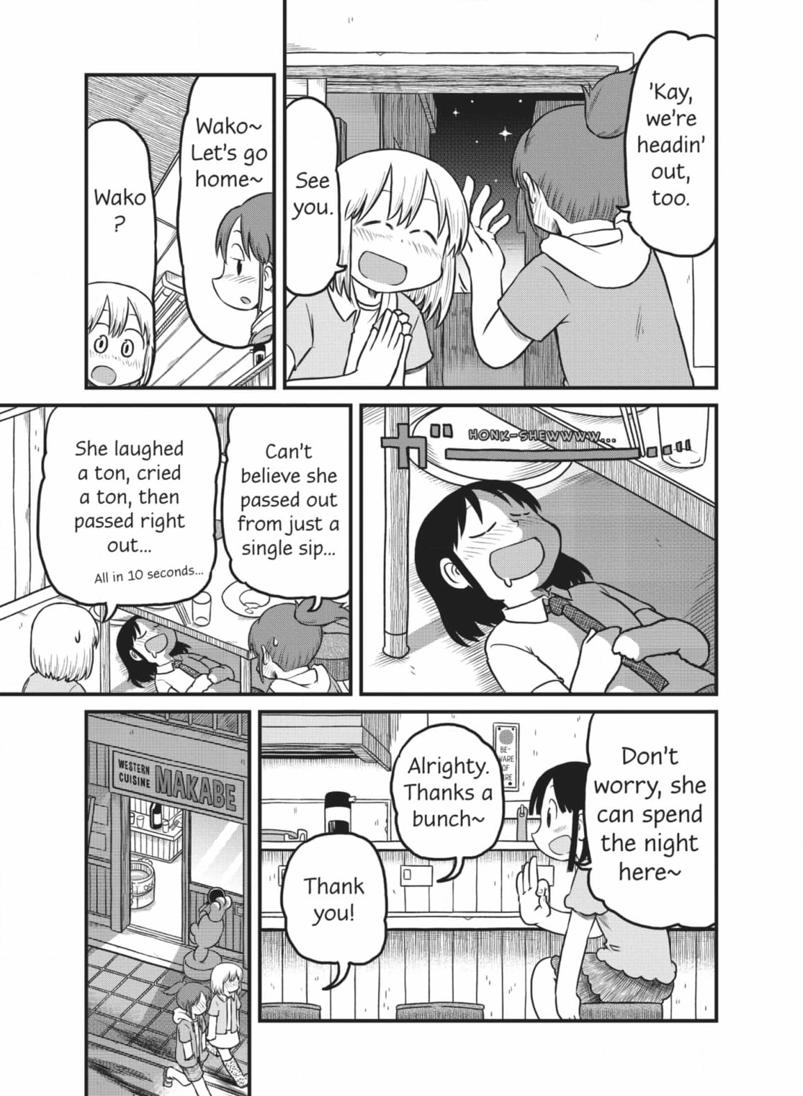 City: Crime Stories Chapter 187 page 5 - 