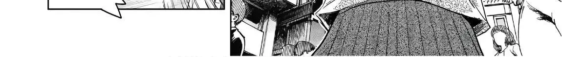 City Hunter - Rebirth Chapter 1.2 page 34 - 