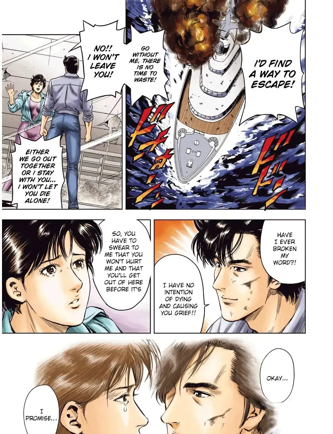 City Hunter - Rebirth Chapter 1.4 page 2 - 