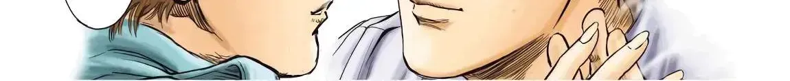 City Hunter - Rebirth Chapter 1.4 page 3 - 