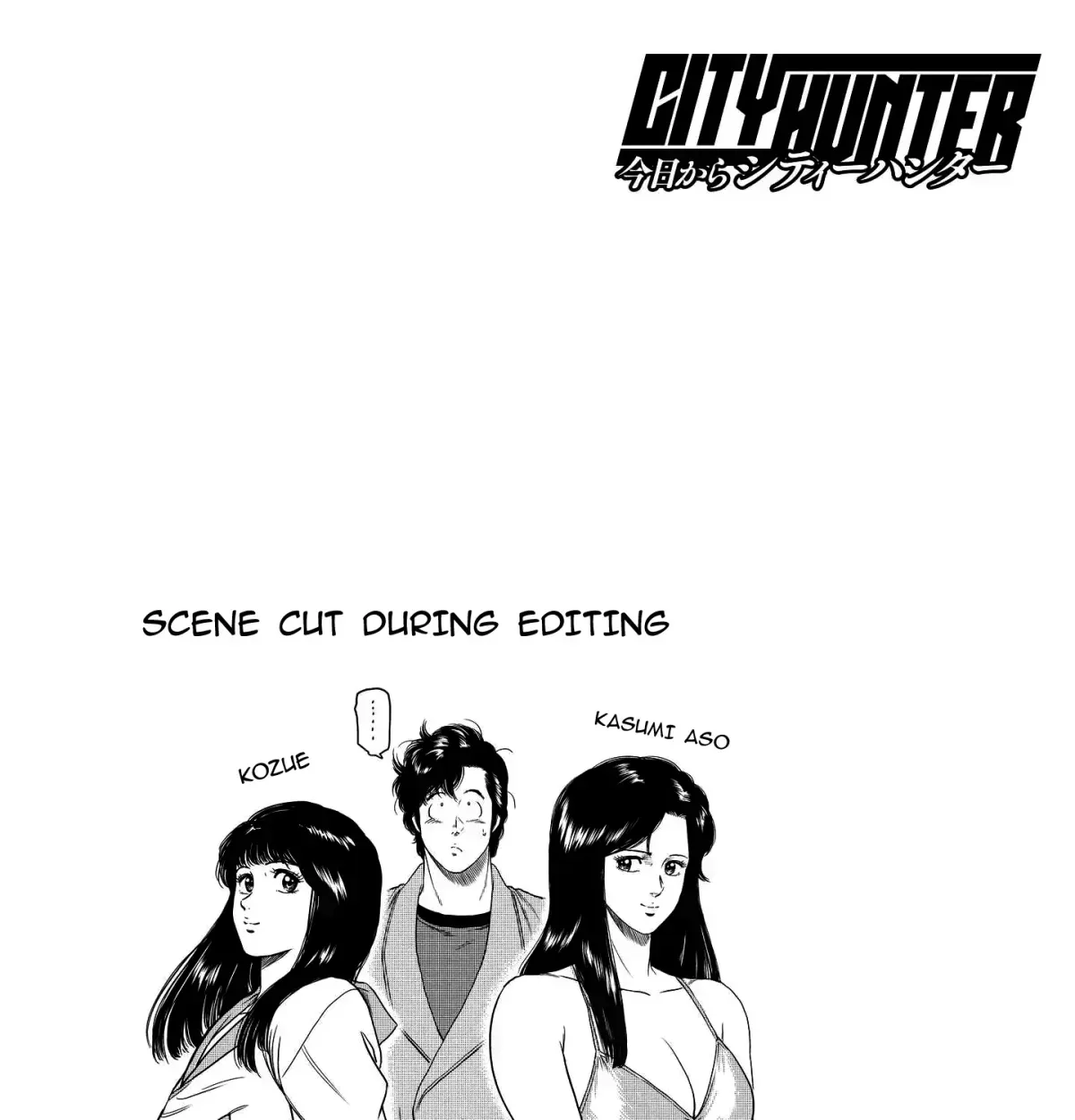 City Hunter - Rebirth Chapter 1.5 page 75 - 