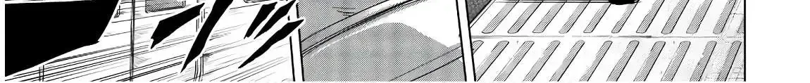 City Hunter - Rebirth Chapter 1.6 page 20 - 