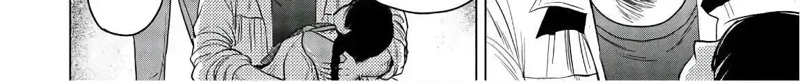 City Hunter - Rebirth Chapter 1.6 page 51 - 