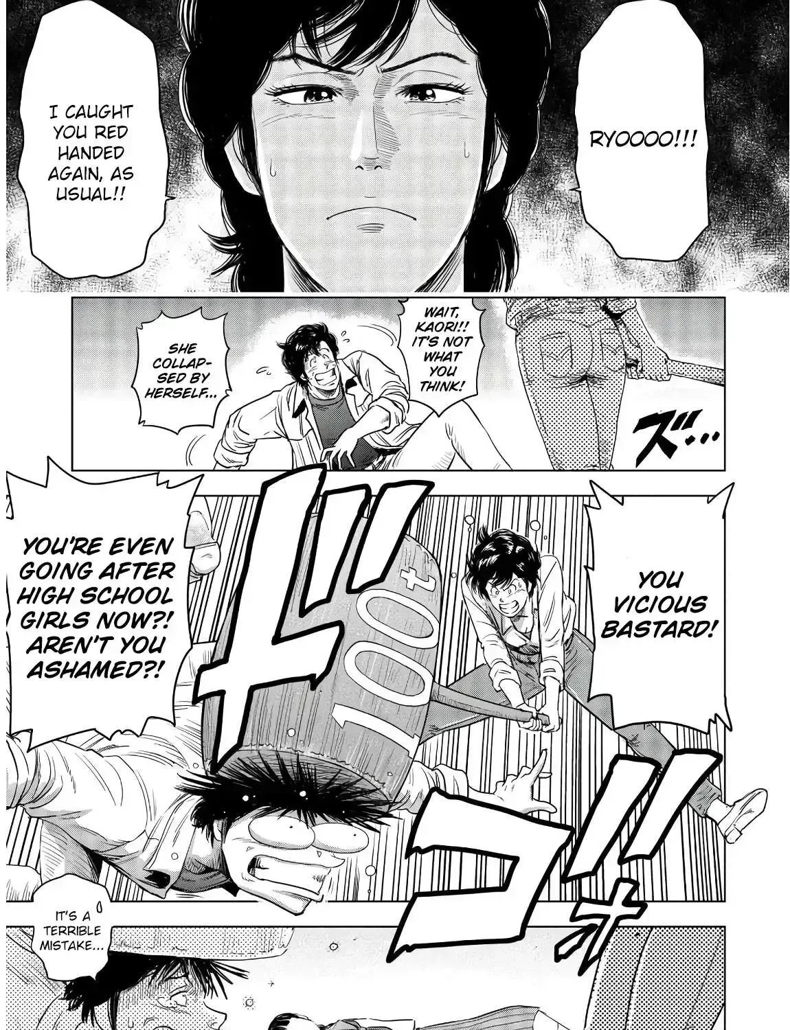 City Hunter - Rebirth Chapter 1.6 page 52 - 