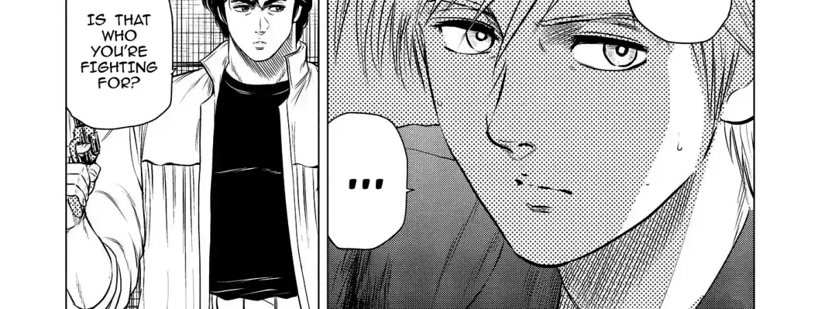 City Hunter - Rebirth Chapter 1.7 page 16 - 