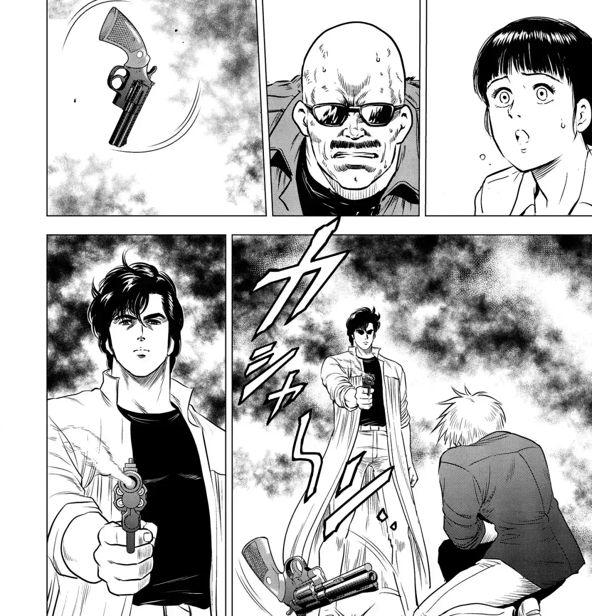 City Hunter - Rebirth Chapter 1.7 page 35 - 