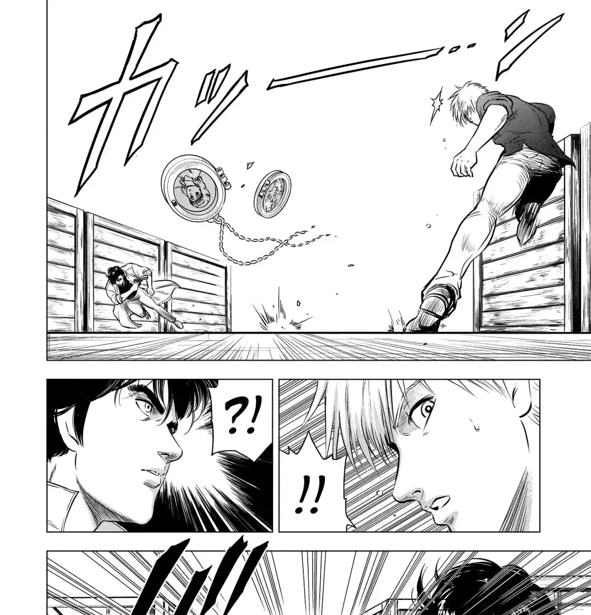 City Hunter - Rebirth Chapter 1.7 page 7 - 