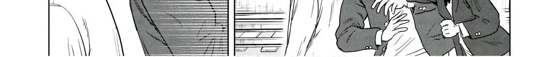 City Hunter - Rebirth Chapter 1.8 page 18 - 
