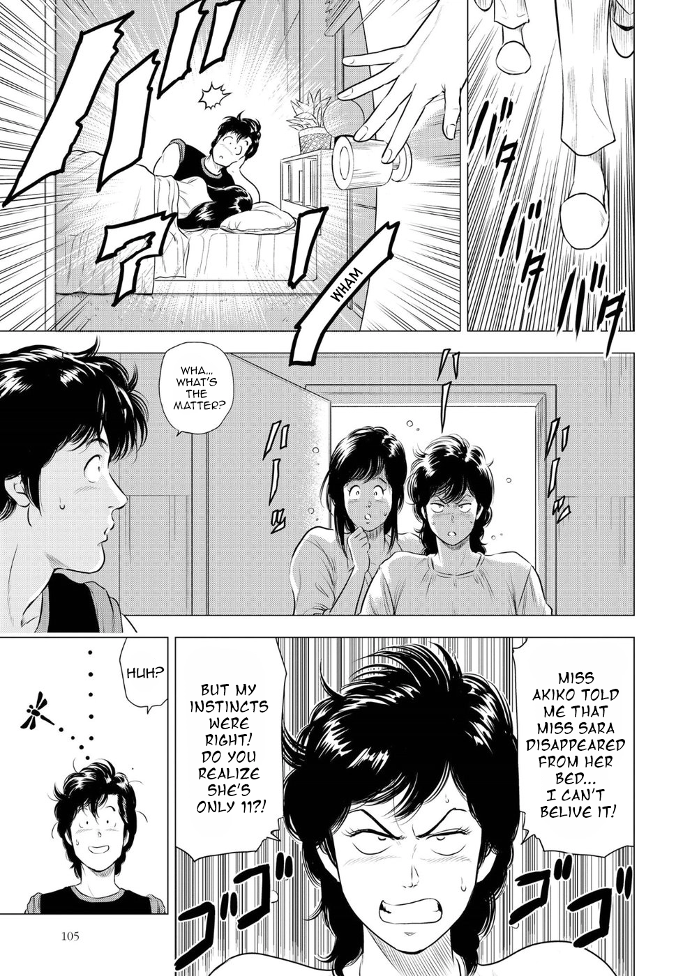 City Hunter - Rebirth Chapter 11 page 27 - 