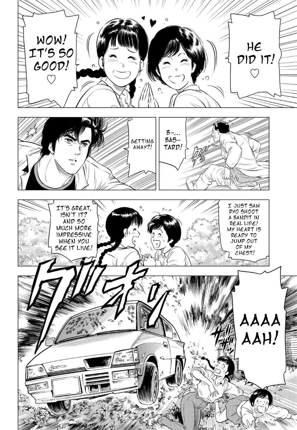 City Hunter - Rebirth Chapter 13 page 15 - 
